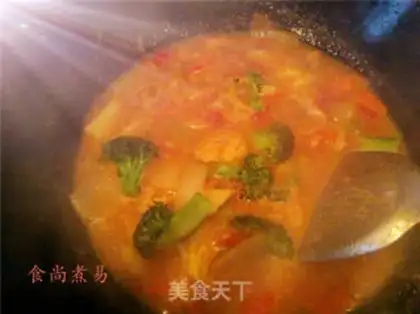 Make Curry step 14