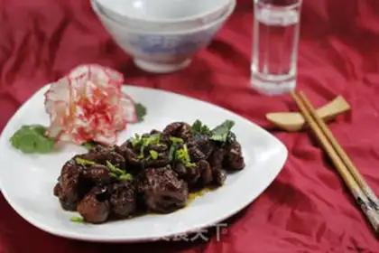 Make Nine intestines step 12
