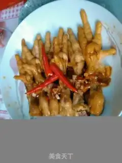 Make Hot chicken claws step 8