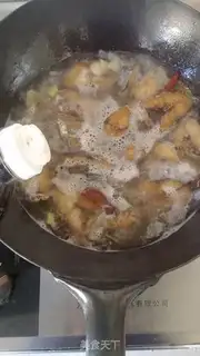 Make I