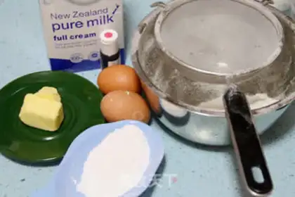 Make Roses and croquettes step 0
