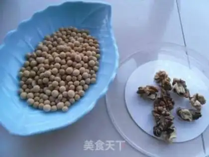 Make walnut soy step 0