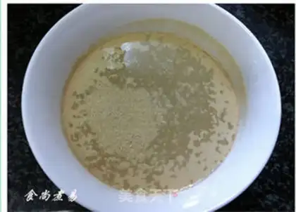 Make Fresh mustard buns step 0