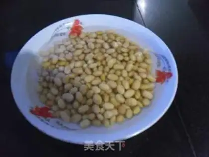 Make walnut soy step 1