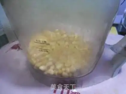 Make walnut soy step 2