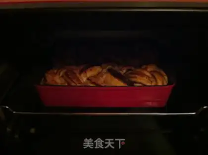 Make "Bread with dates." step 11