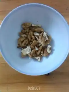 Make Black rice peanut pecan porridge step 1