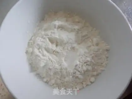 Make Olive pancakes step 1