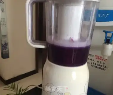 Make Purple crystal grapes step 2
