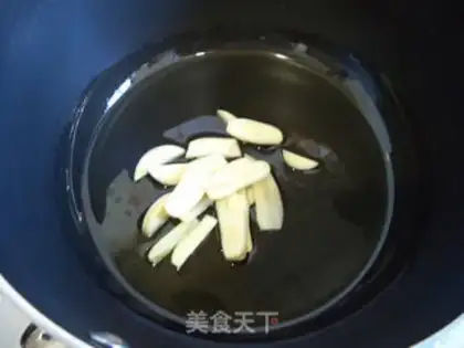 Make ♪ Burn the broccoli ♪ step 5