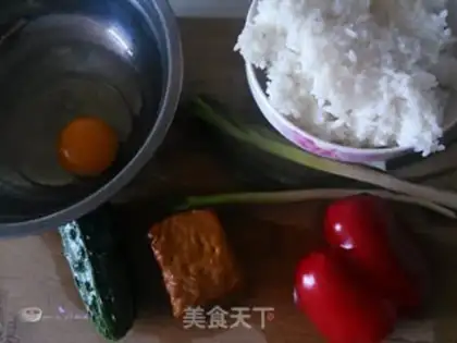 Make Fried rice cake step 0