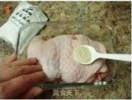Make Roasted turkey ham rolls step 0