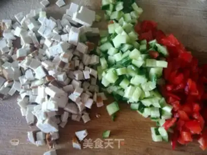 Make Fried rice cake step 1