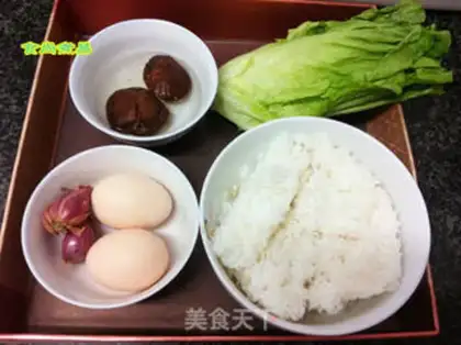 Make Soup and mushroom fried rice step 0