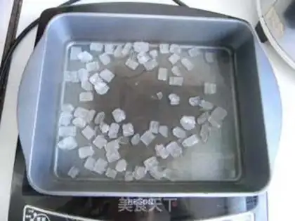 Make Ice cream step 3