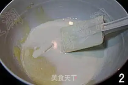 Make step 1