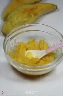 Make step 1