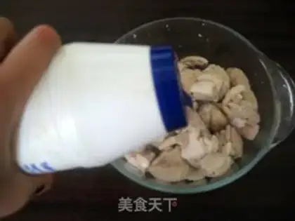 Make  step 4