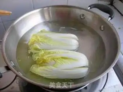 Make step 2