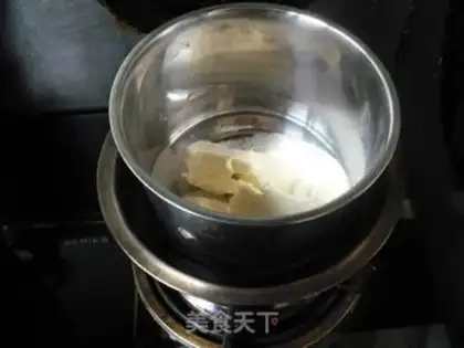 Make step 0