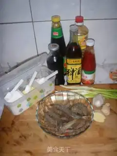 Make step 0