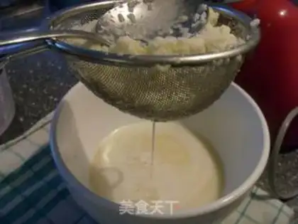 Make step 1