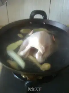 Make step 3