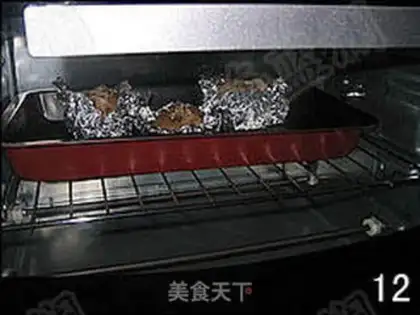 Make step 11