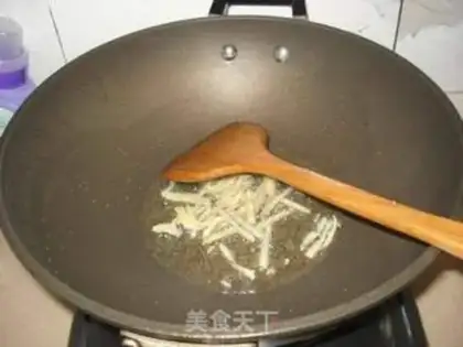 Make step 1
