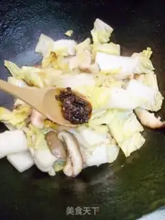 Make step 1