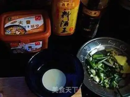 Make step 1