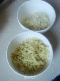 Make  step 1