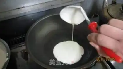 Make step 1