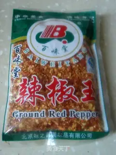 Make  step 2