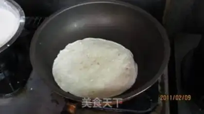 Make step 2