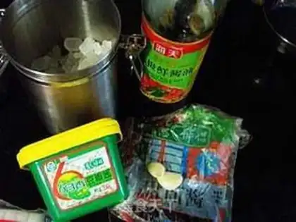 Make step 1