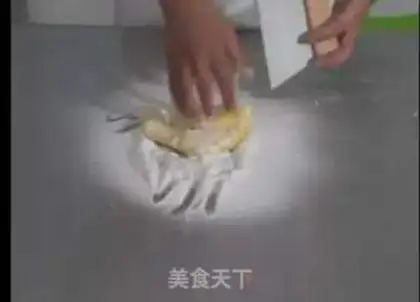 Make step 0