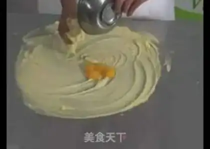Make step 0