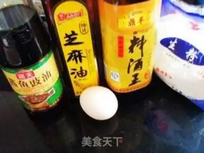 Make step 1