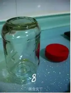 Make step 7