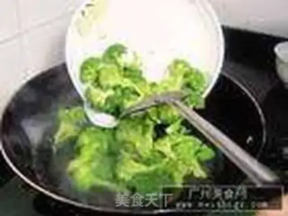 Make step 1