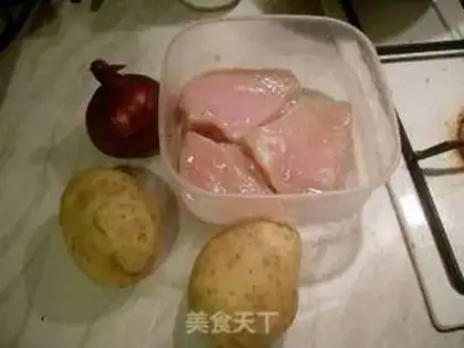 Make step 0