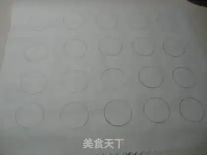 Make step 0