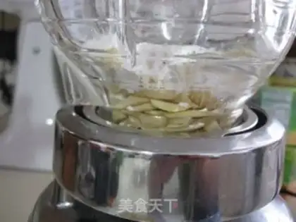 Make step 1