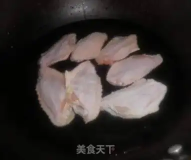 Make step 1