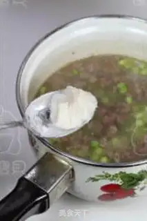 Make step 1