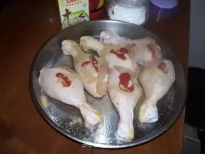 Make step 1
