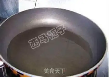 Make  step 2