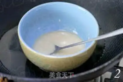 Make step 1