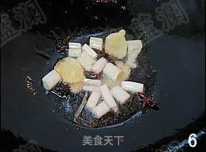 Make step 5